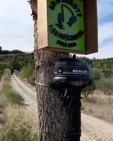 R U Ready Fishing, River Ebro Кемпинг *